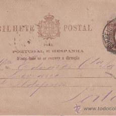Postales: PORTUGAL Y ESPAÑA - LISBOA - PORTO - 1882. Lote 24672427