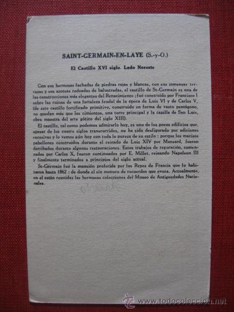 Postales: SAIN GERMAIN EN LAYE .  REF.- AH. 621 - Foto 2
