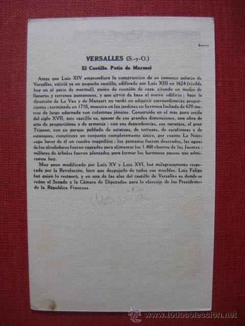 Postales: VERSALLES. REF.- AH. 599 - Foto 2
