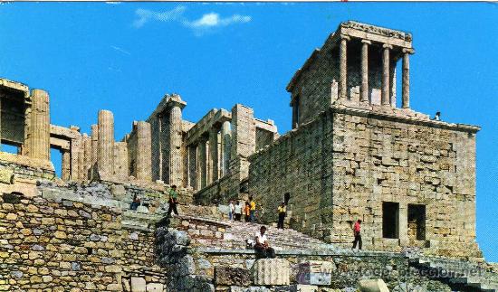 Postales: ATENAS SIN CIRCULAR - Foto 1