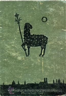 Postales: 7-ale16. Postal Eucaristica Munich 1960 - Foto 1