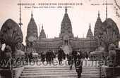 Postales: Marseille 1922. Exposition Coloniale. - Foto 2