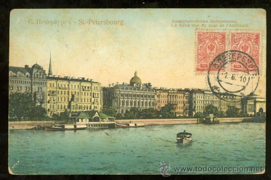 Postcards: TARJETA POSTAL DE ST. PETERSBOURG. LA NEVA VUE DU QUAI DE L&acute;AMIRAUTE.