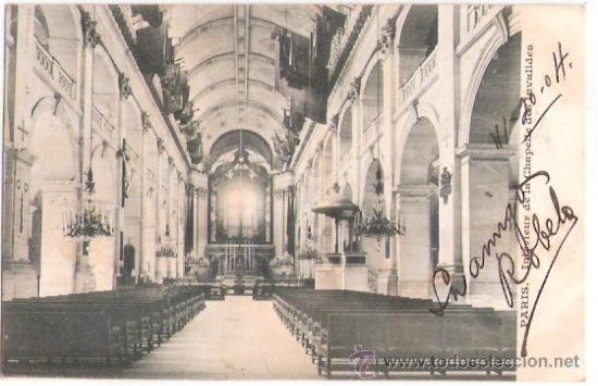 Postkarten: TARJETA POSTAL. FRANCIA. PARIS. INTERIOR DE LA CAPILLA DE LOS INVALIDOS.