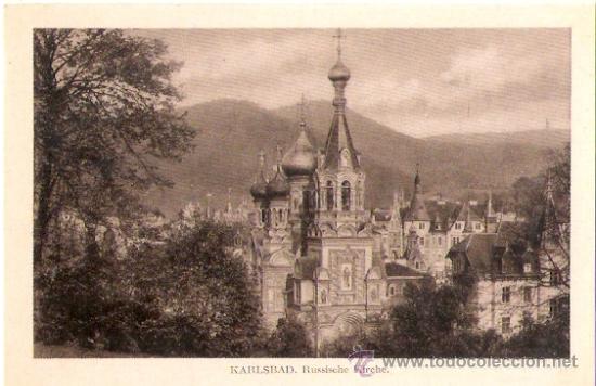Cartoline: TARJETA POSTAL. ALEMANIA. KARLSBAD. RUSSISCHE KIRCHE. N&ordm; 9. LITOGRAFIA.