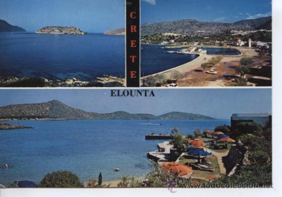 Postales: CRETE (GRECIA). ELOUNDA - Foto 1
