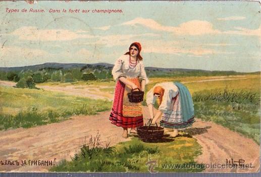 Cartoline: TARJETA POSTAL COSTUMBRISTA