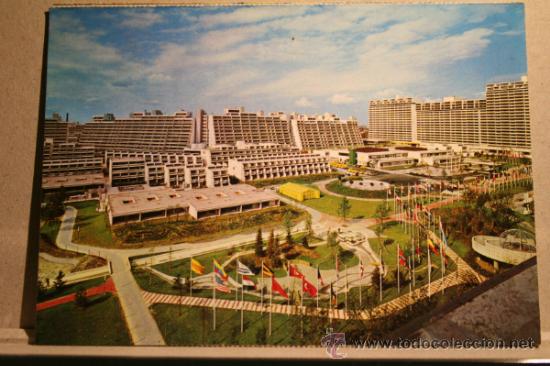 Postales: POSTAL MUNICH. OLIMPIADA 1972. SIN CIRCULAR - Foto 1