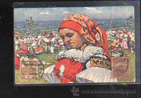 Postales: TARJETA POSTAL COSTUMBRISTA. CHECOSLOVAQUIA. JOSEF PITHART.