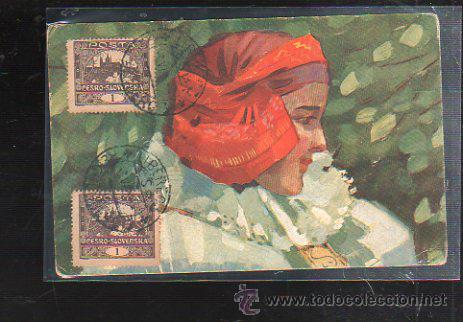 Cartoline: TARJETA POSTAL COSTUMBRISTA. CHECOSLOVAQUIA. B. KOHNER.