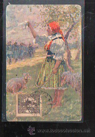 Postais: TARJETA POSTAL COSTUMBRISTA. CHECOSLOVAQUIA. B. KOHNER.