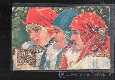Postais: TARJETA POSTAL COSTUMBRISTA. CHECOSLOVAQUIA. B. KOHNER.