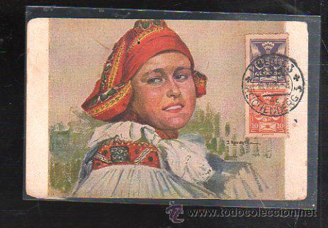 Postais: TARJETA POSTAL COSTUMBRISTA. CHECOSLOVAQUIA. B. KOHNER.