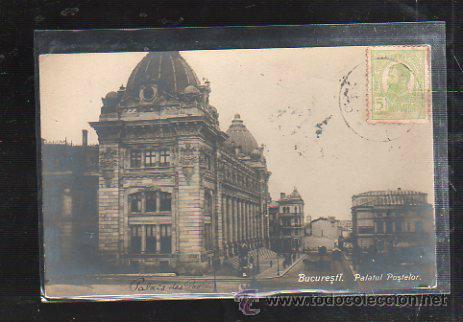 Postais: TARJETA POSTAL DE BUCAREST. PALATUL POSTELOR. ED. MAIER & D.