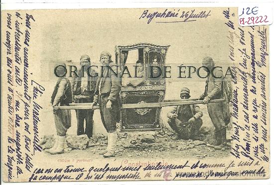 Postales: (PS-29222)POSTAL DE CONSTANTINOPLE-CHAISE A PORTEUS
