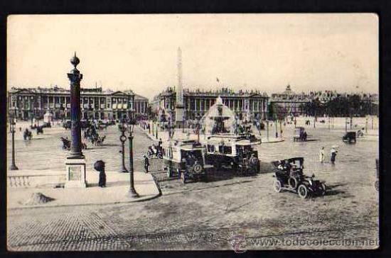 Postales: Antigua postal de Paris. No circulada. - Foto 1