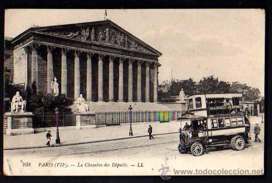 Postales: Antigua postal de Paris. No circulada - Foto 1