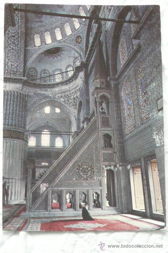 Postales: Estambul - Foto 1