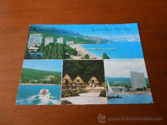 Postales: ANTIGUA POSTAL DE ZLATNI, CROACIA. GRAN FORMATO