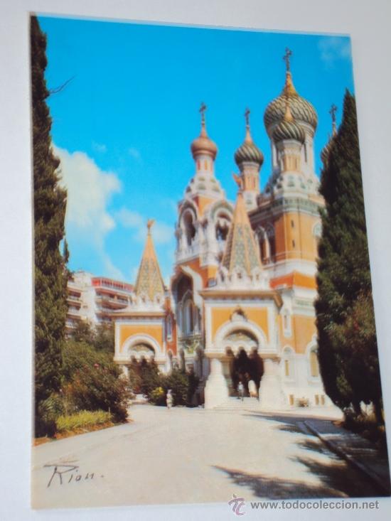 Postales: Nice. Iglesia Rusa. - Foto 1