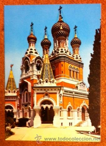 Postales: NIZA - NICE - CATEDRAL ORTODOXA RUSA - Foto 1