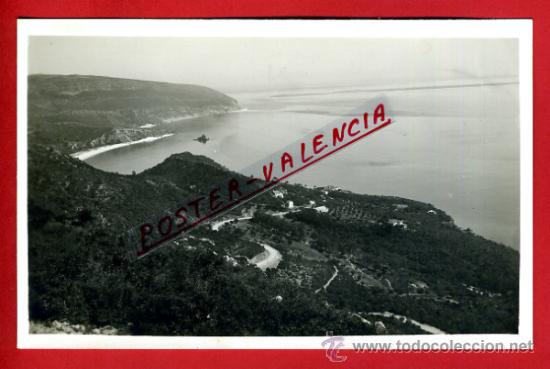 Postcards: POSTAL PORTUGAL, SERRA DA ARRABIDA, SETUBAL,  P79289
