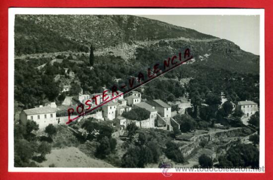Postcards: POSTAL PORTUGAL, CONVENTO DE ARRABIDA, SETUBAL,  P79291