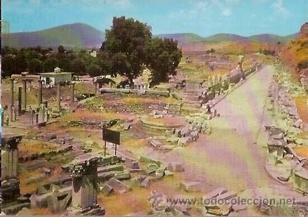 Cartes Postales: POSTAL A COLOR 510 EFES MERMER CADDE IZMIR TURKEY