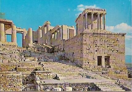 Cartes Postales: POSTAL A COLOR ATHEN