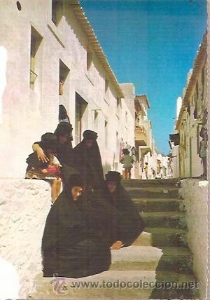 Postales: POSTAL A COLOR 236 NAZARE PORTUGAL SUPERCOLOR