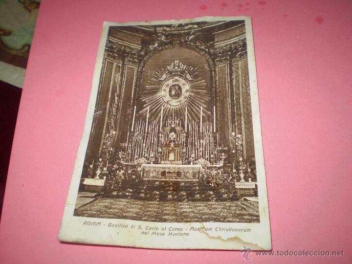 Postales: ROMA - Foto 1