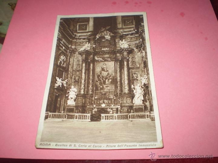 Postales: ROMA - Foto 1