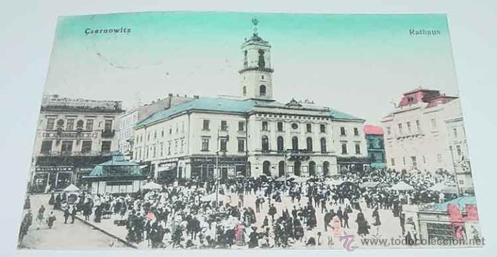 Cartes Postales: ANTIGUA POSTAL DE DURAZZO - ALBANIA - CIRCULADA.