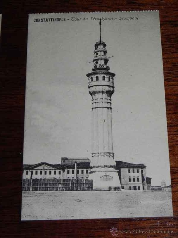 Postales: ANTIGUA POSTAL DE CONSTANTINOPLA, CONTANTINOPLE - TURQUIA - N.17 - NO CIRCULADA.