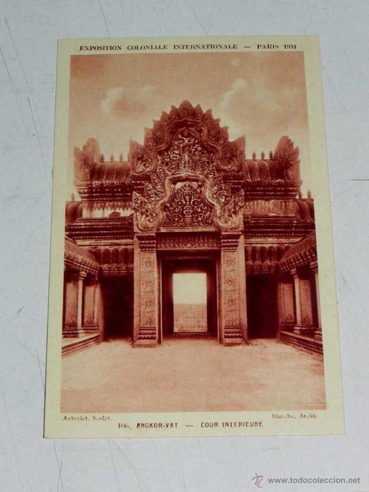 Postcards: ANTIQUE CARTE POSTALE - FRANCE - PARIS - EXPOSITION COLONIALE INTERNATIONALE - D,ANGKOR-VAT - COUR I