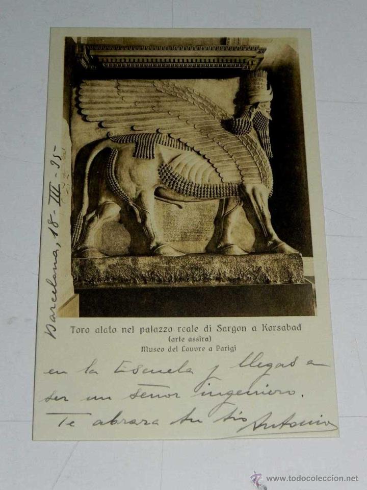 Postkarten: ANTIQUE CARTE POSTALE - FRANCE - PARIS - TORO ALATO NEL PALAZZO REALE DI SARGON A KORSABAD - BREUNNE