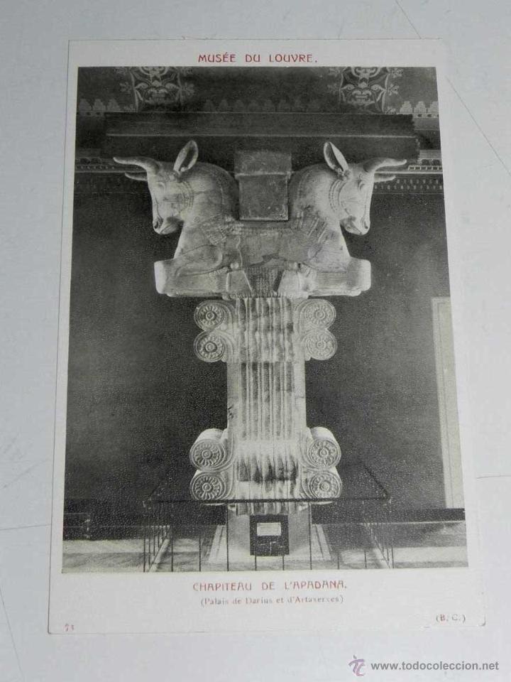 Postcards: ANTIQUE CARTE POSTALE - FRANCE - PARIS - MUSEE DU LOUVRE - CHAPITEAU DE L,APADANA - B.C. - 73 - NE C
