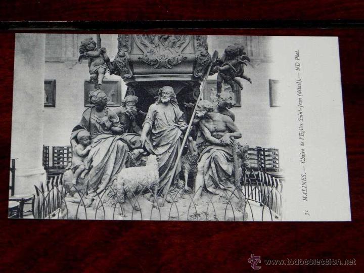 Cartoline: ANTIGUA POSTAL, BELGICA, malinas, pulpito de la iglesia san jean, ND Phot, 31, no circulada
