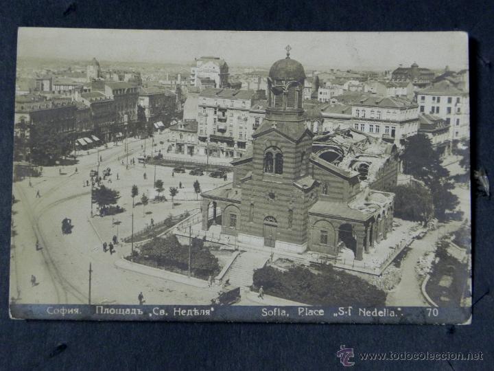 Postales: antigua postal, sofia, plaza sf nedelia, circulada