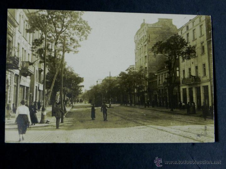 Postkarten: antigua foto postal, sofia, calle maria luisa, no circulada