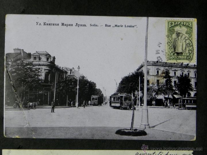 Postais: antigua foto postal, sofia, calle maria luisa, no circulada