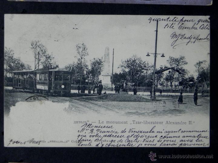 Postkarten: antigua postal, monumento zar liberador alexandre II, sin dividir, circulada