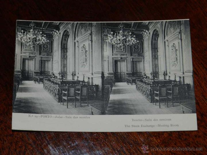 Postais: antigua foto postal estereoscopica, Porto, Bolsa, Sesiones de las habitaciones, no circulada, cart&atilde;o
