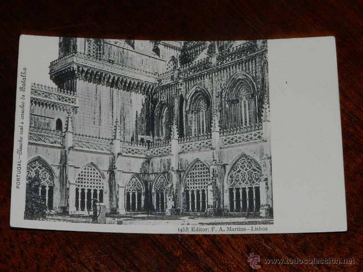 Postais: antigua foto postal, Batalla, Claustro real y Coruche, no circulada, sin dividir, cart&atilde;o da foto ant