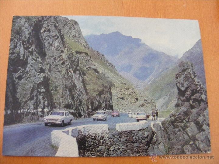 Postales: FOTO POSTAL DE RUSIA 1975