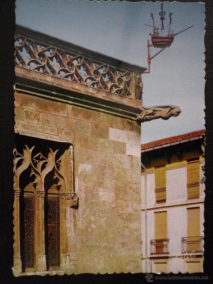 Postales: POSTAL PERPIGNAN, SIN CIRCULAR A&Ntilde;OS 60 - Foto 1