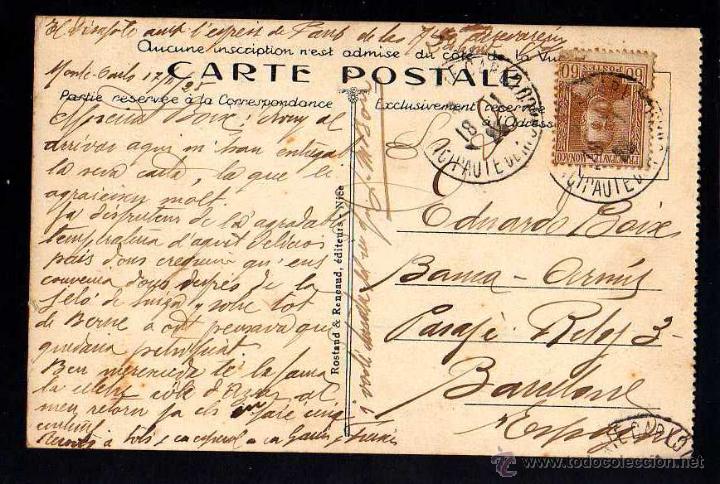 Postales: M&oacute;naco.  Circulada. - Foto 2