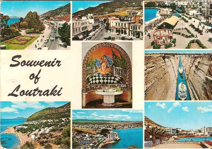 Postcards: LOUTRAKI (GRECIA), VARIAS VISTAS - CIRCULADA SIN SELLO