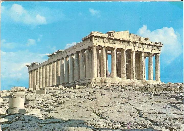 Postkarten: ATENAS (GRECIA), LA ACR&Oacute;POLIS, EL PARTEN&Oacute;N - CIRCULADA