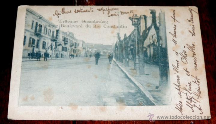 Postales: POSTAL DE SALONICA, SALONIQUE, BOULEVARD DU ROI CONSTANTIN, NO CIRCULADA, ESCRITA EN 1916, ED. BENRO